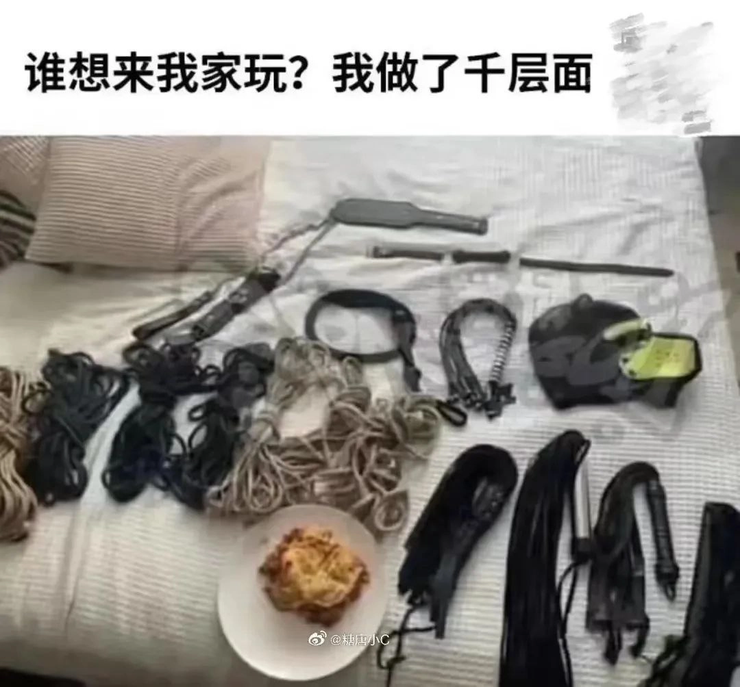 谁想来我家玩？我做了千层面