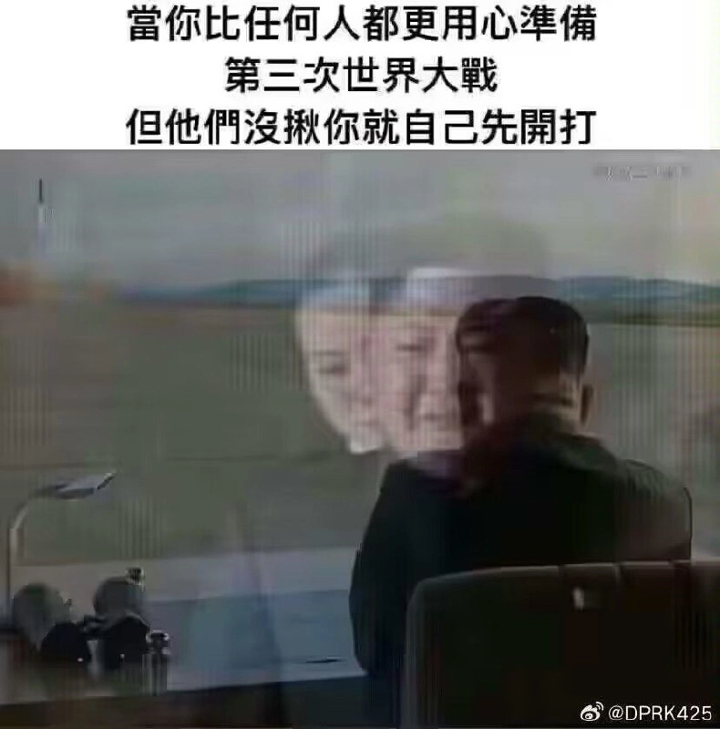 投影师