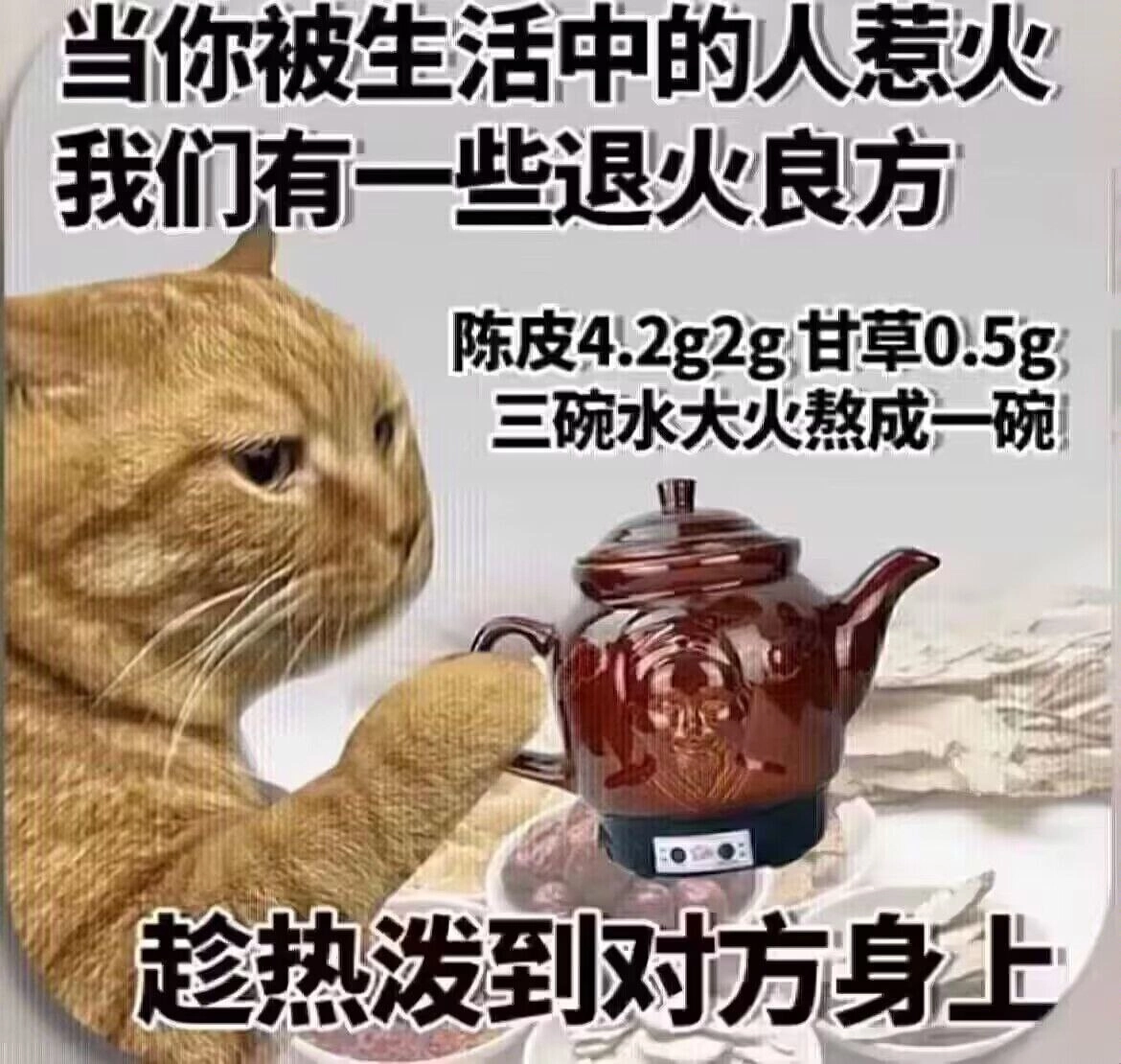 十字架拼图