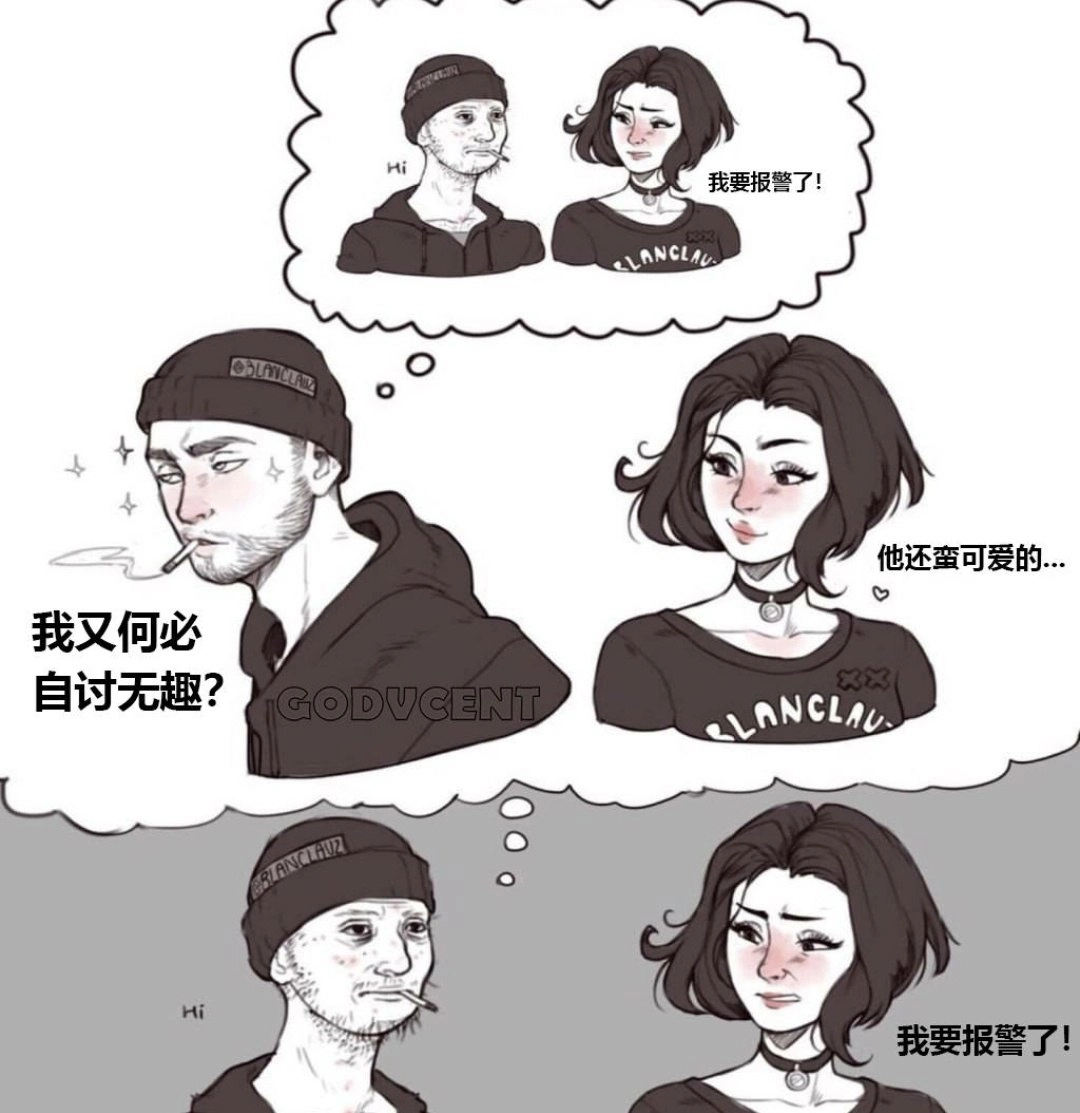 漫画书