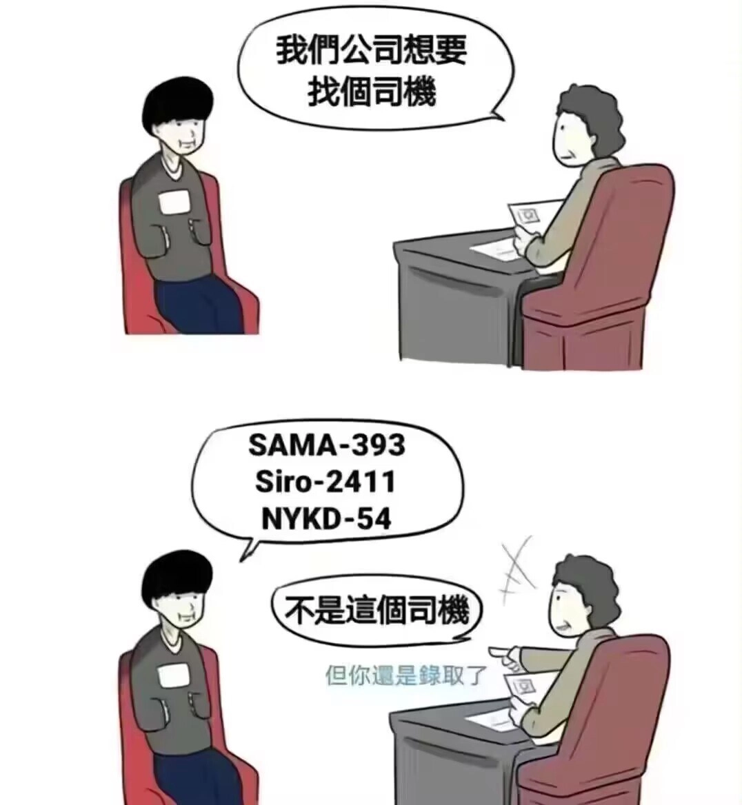 漫画书