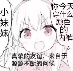 漫画书