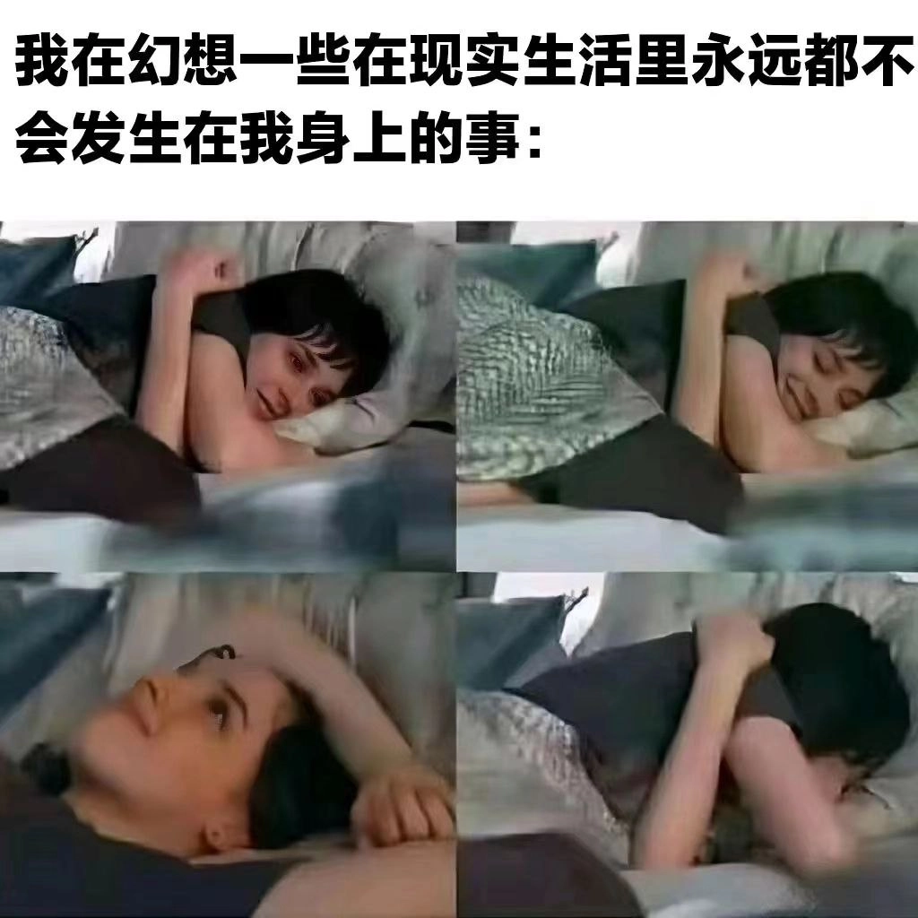 网站