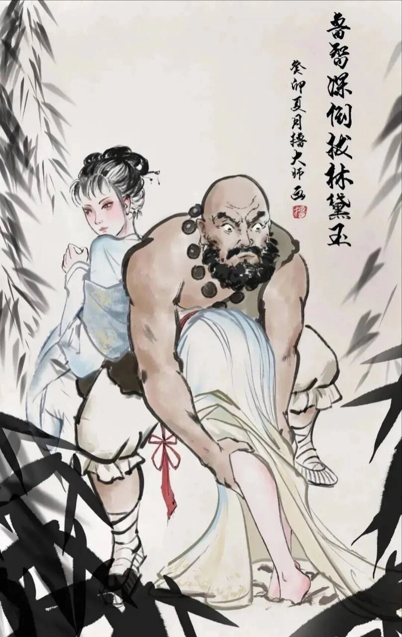 漫画书