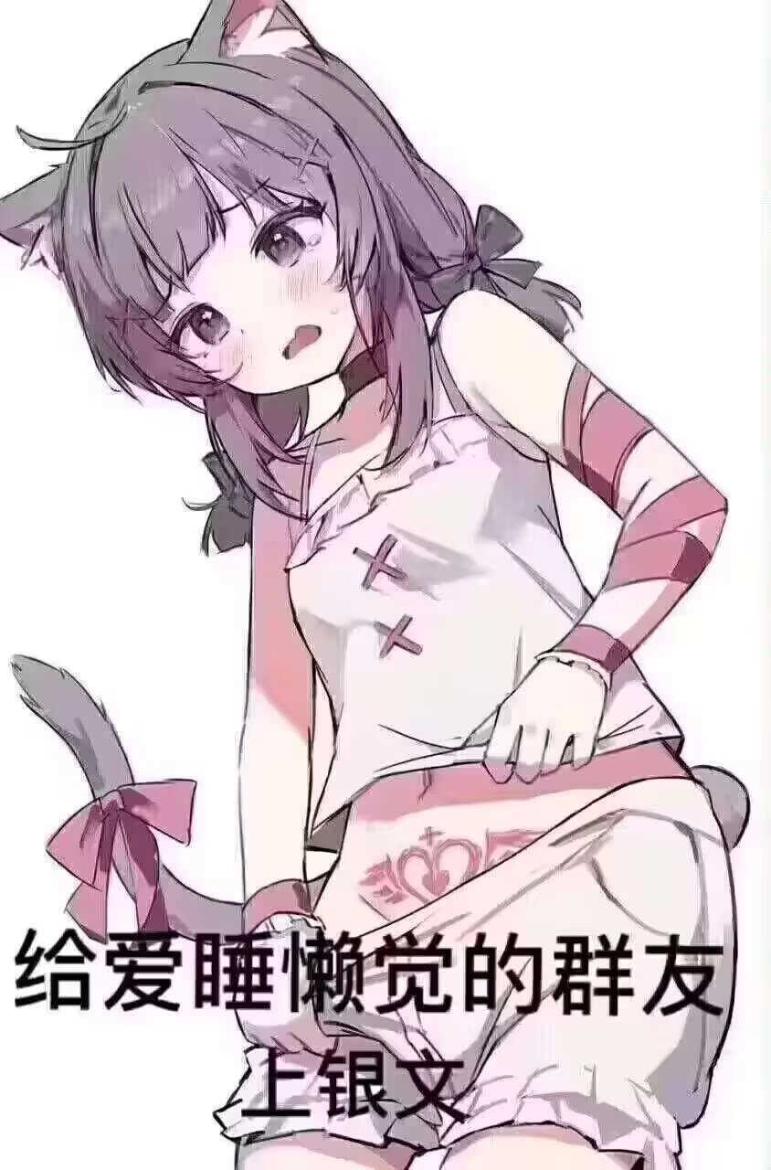 漫画书