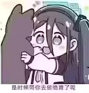 漫画书