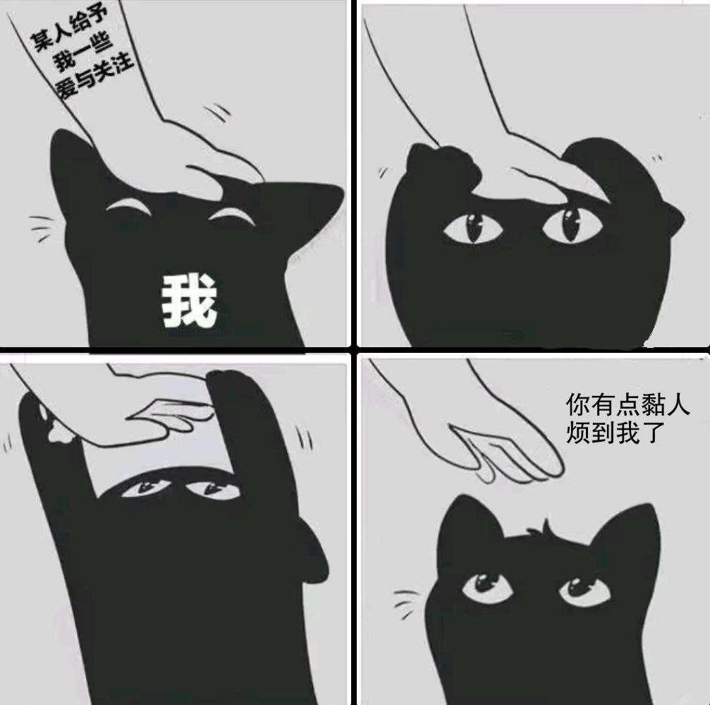 漫画书