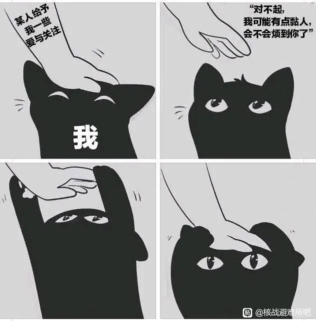 漫画书