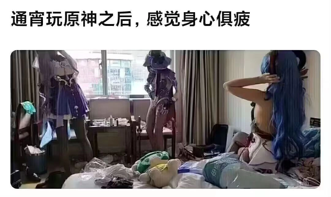 衣柜