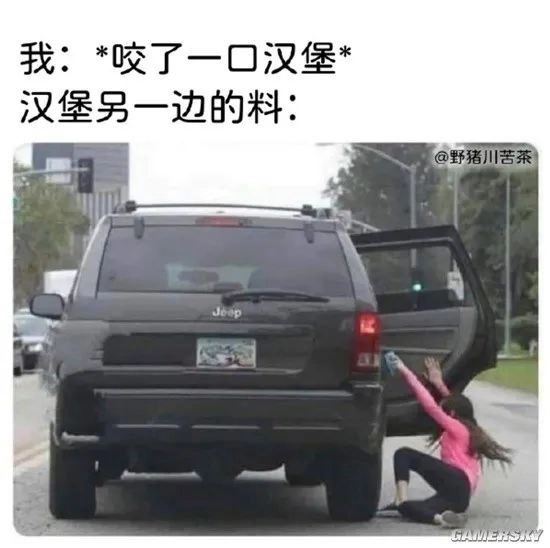 迷你