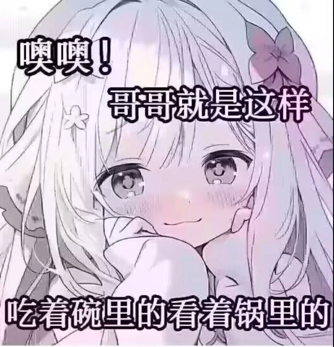 漫画书