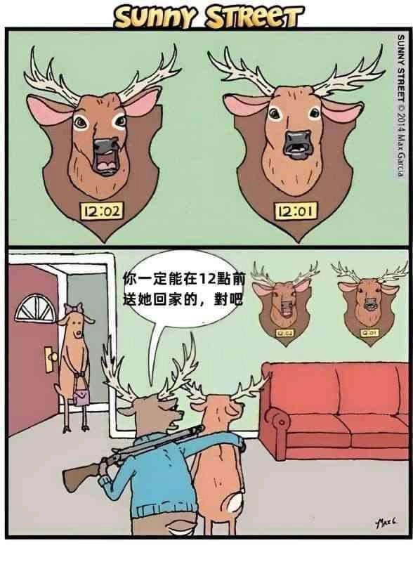 漫画书