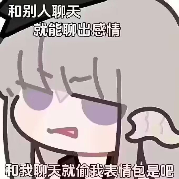 漫画书