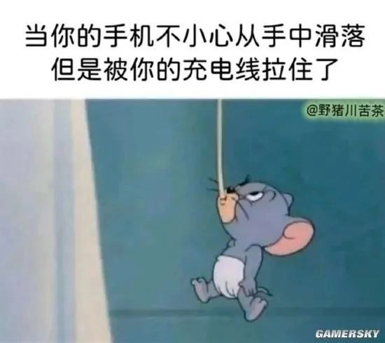 淋浴窗帘