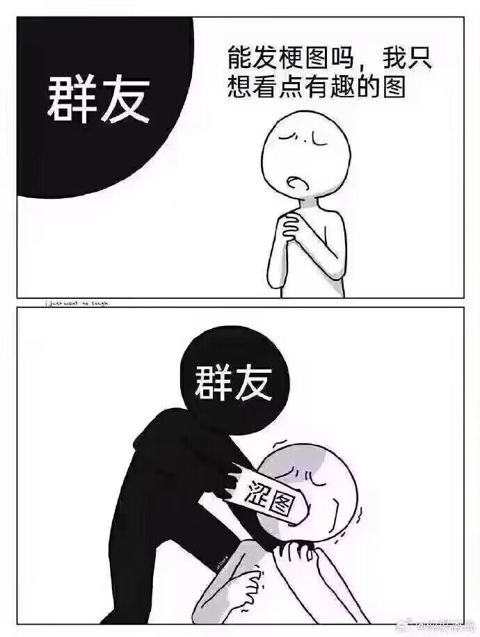 包装