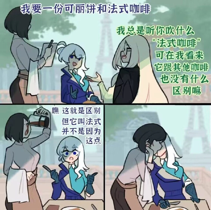 漫画书