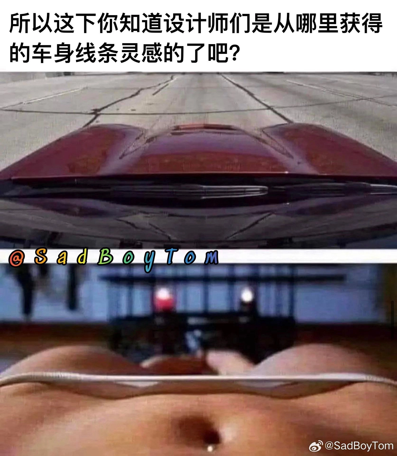 网站