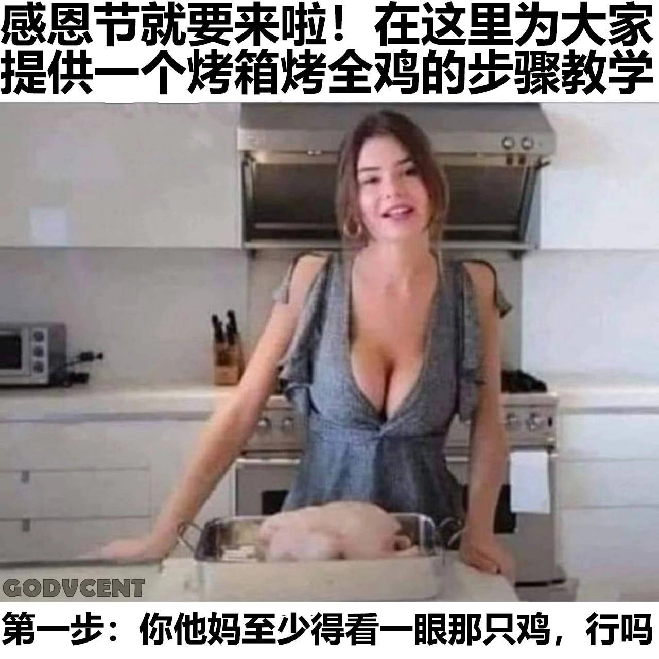 约翰