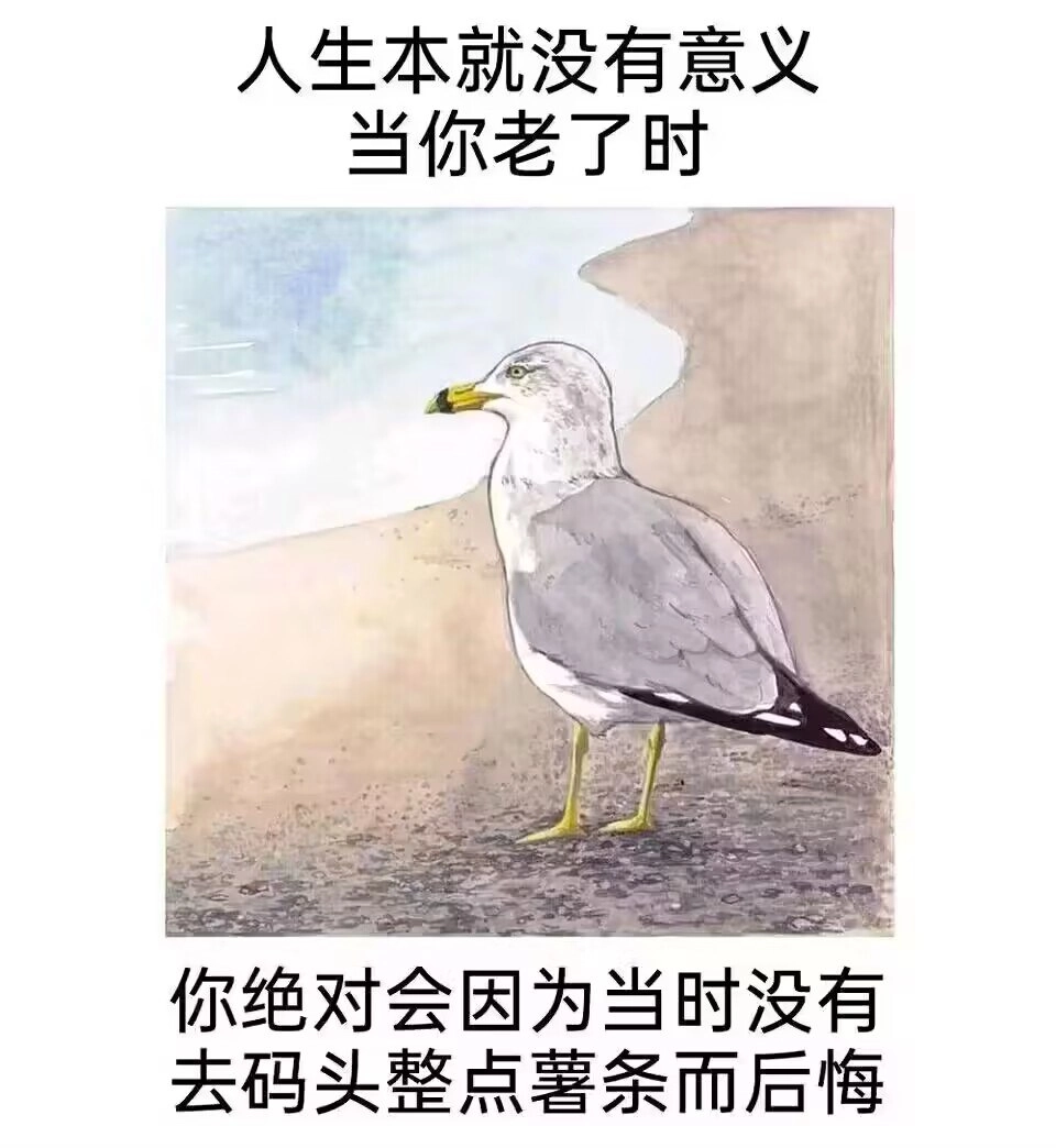 蓝色小英雄