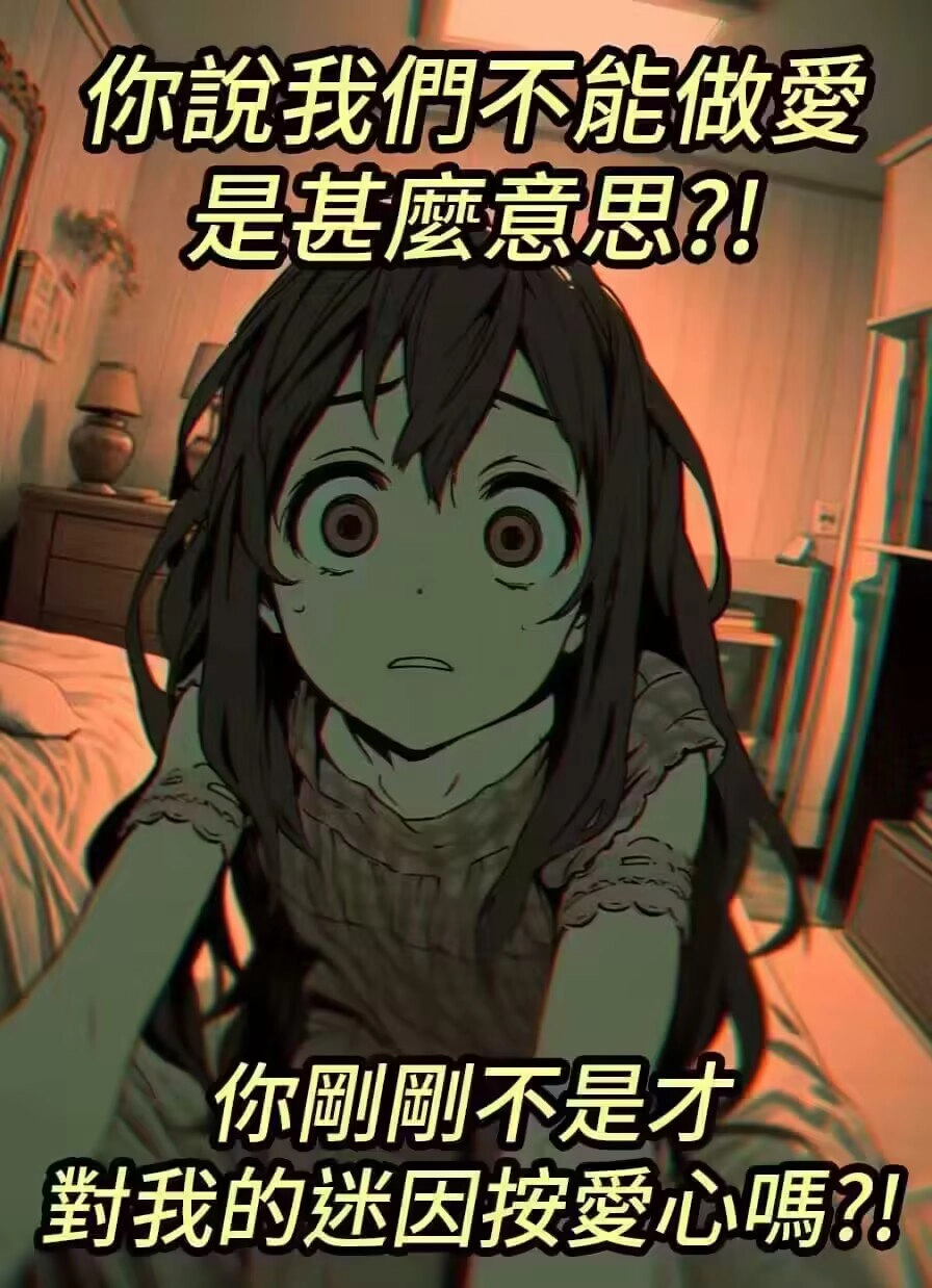 漫画书