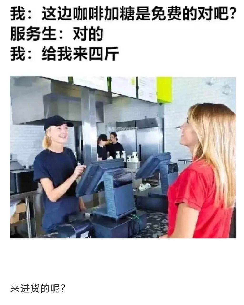 网站