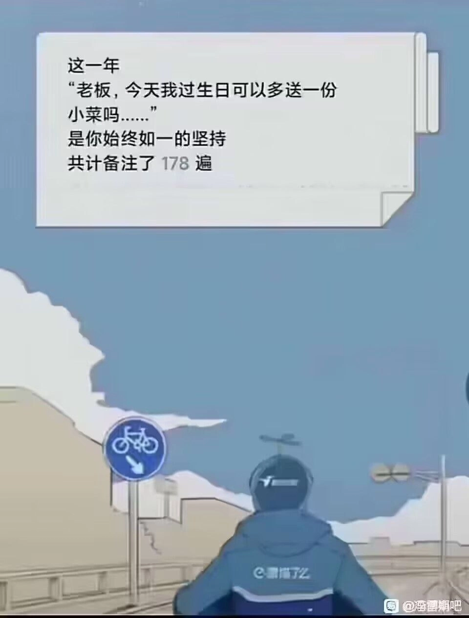 包装