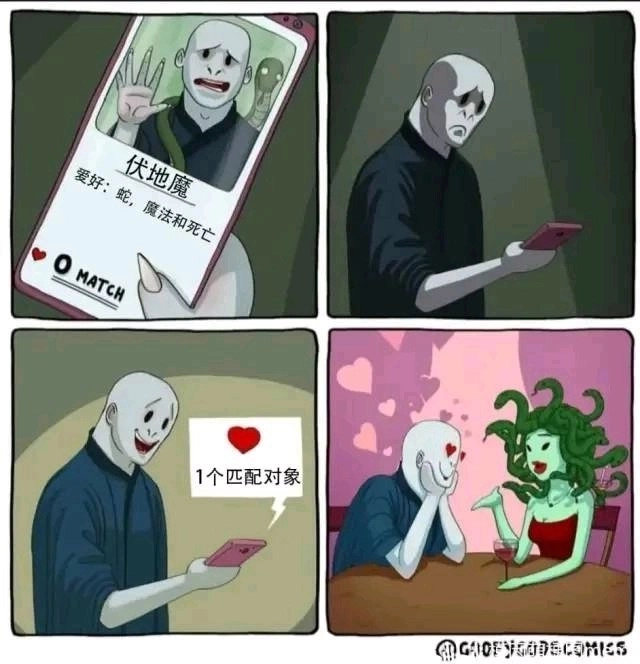 漫画书