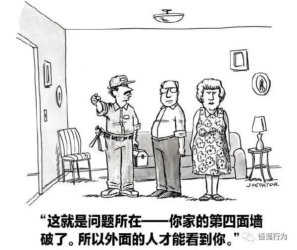 十字架拼图