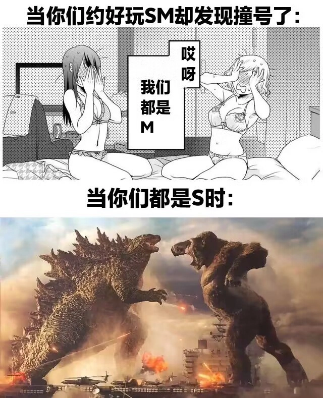 漫画书