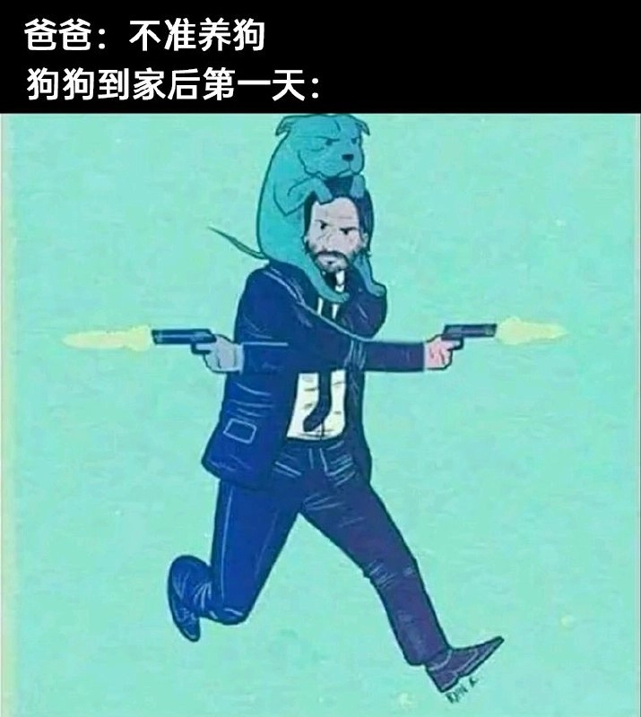 漫画书