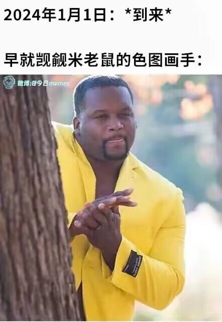 巴拉科瓦