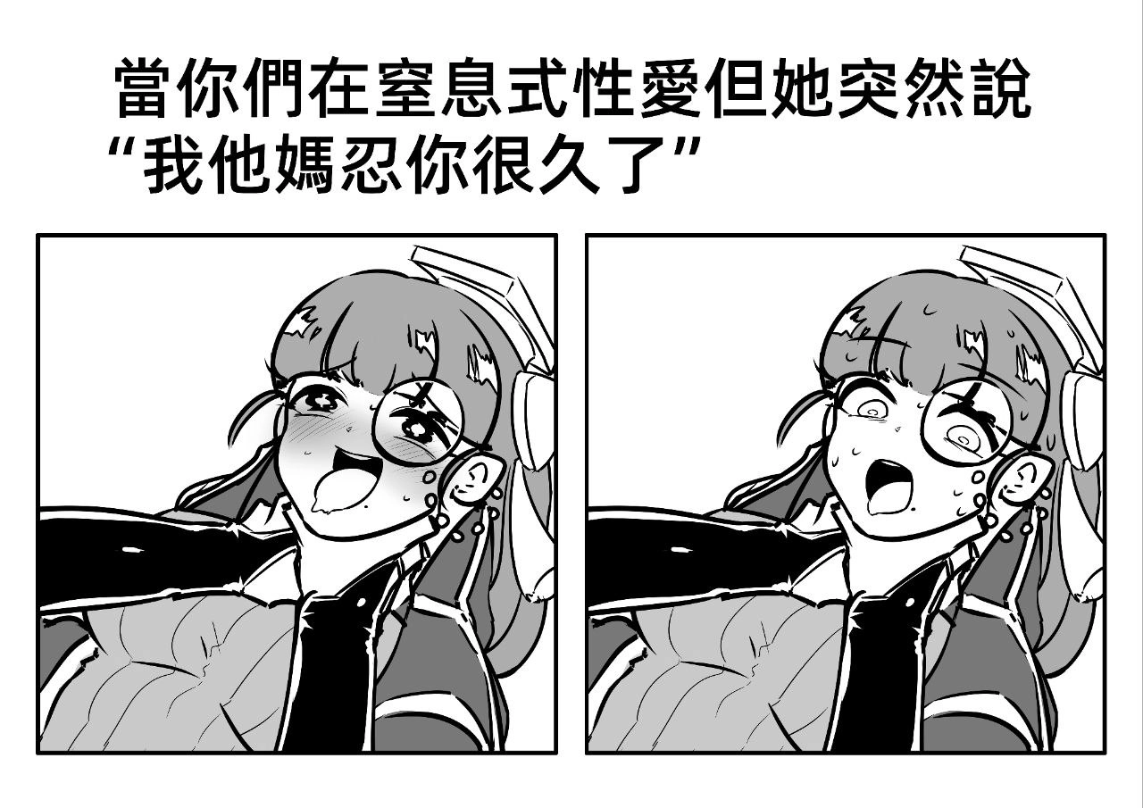 漫画书