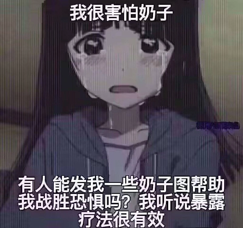 漫画书