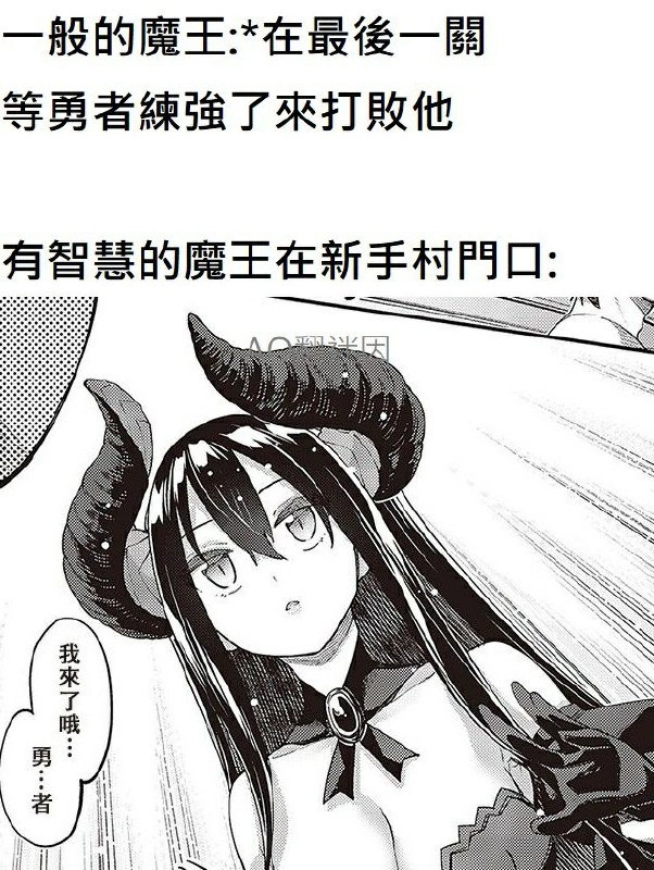 漫画书