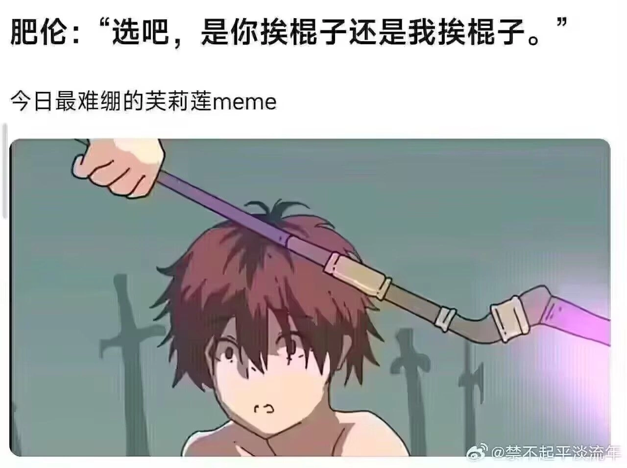 漫画书