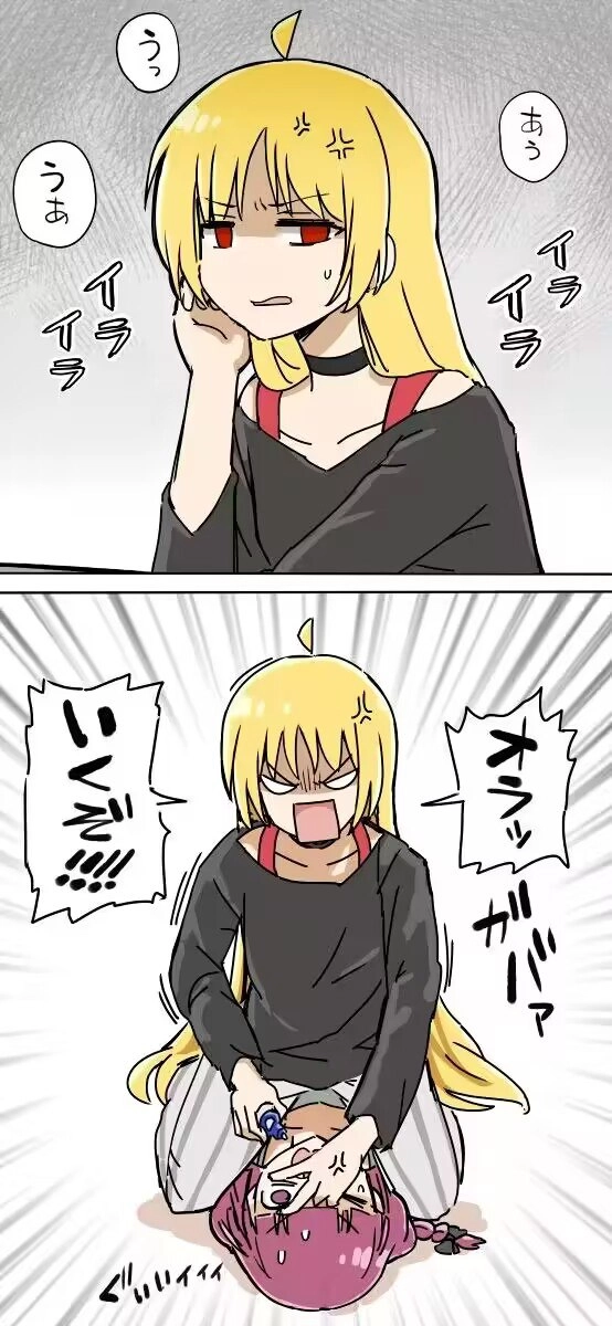 漫画书