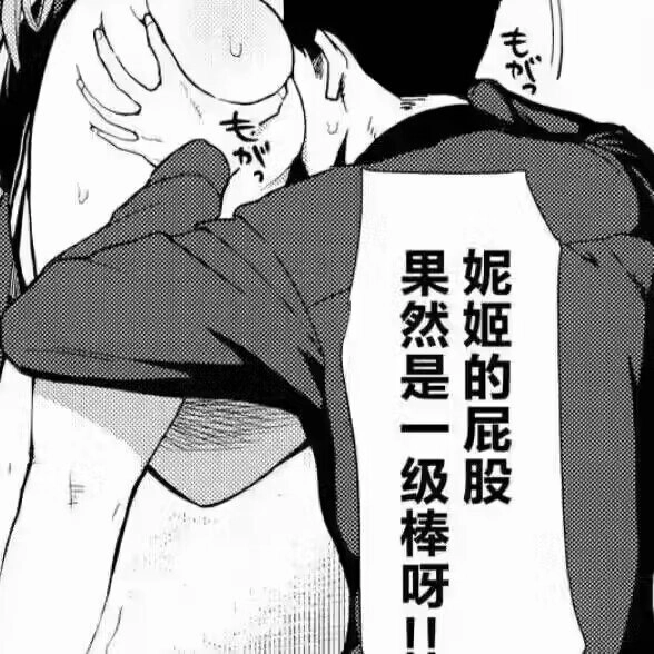 漫画书