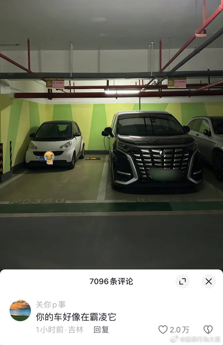 救护车