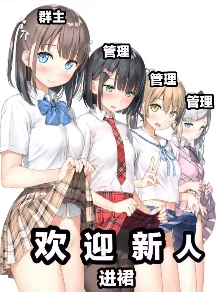 漫画书