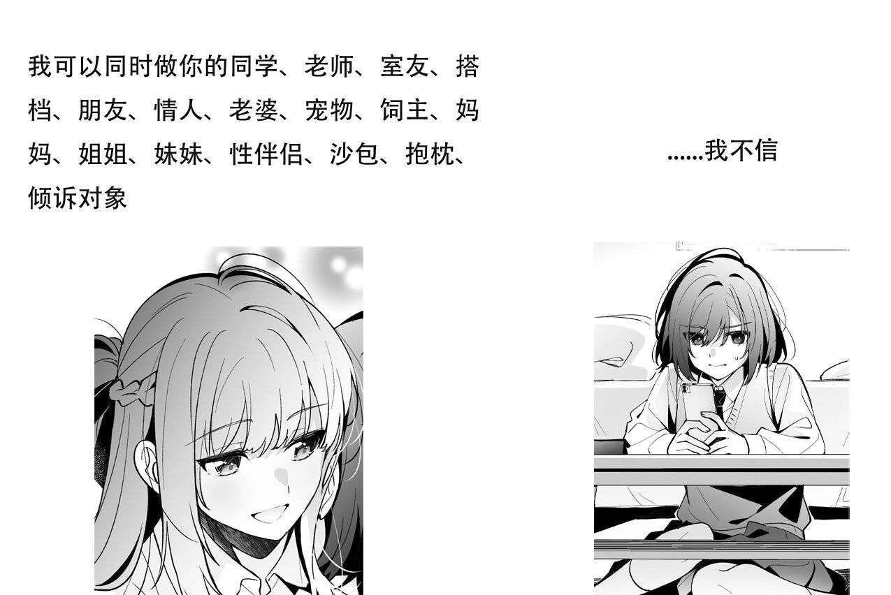 漫画书