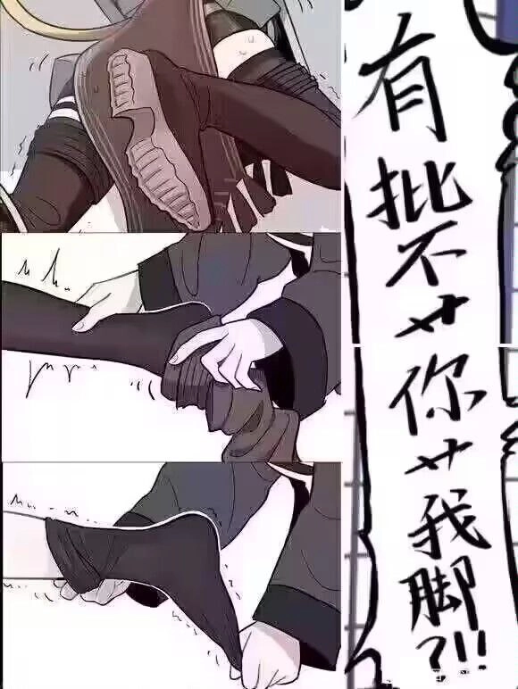 漫画书