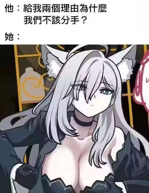 漫画书