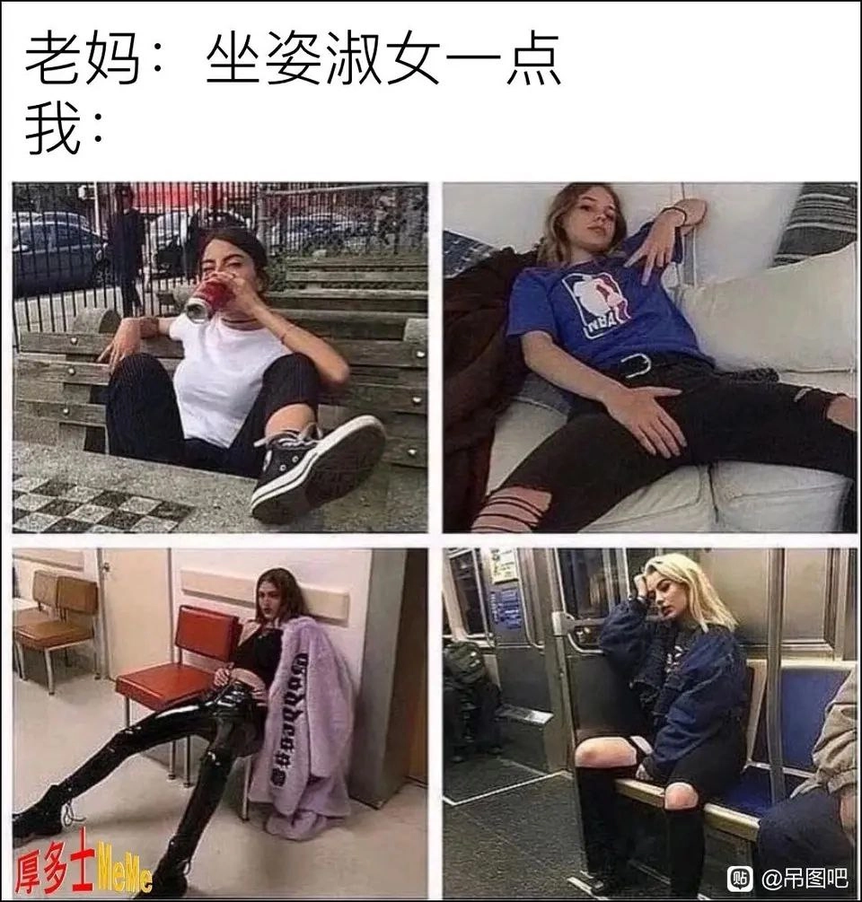 网站