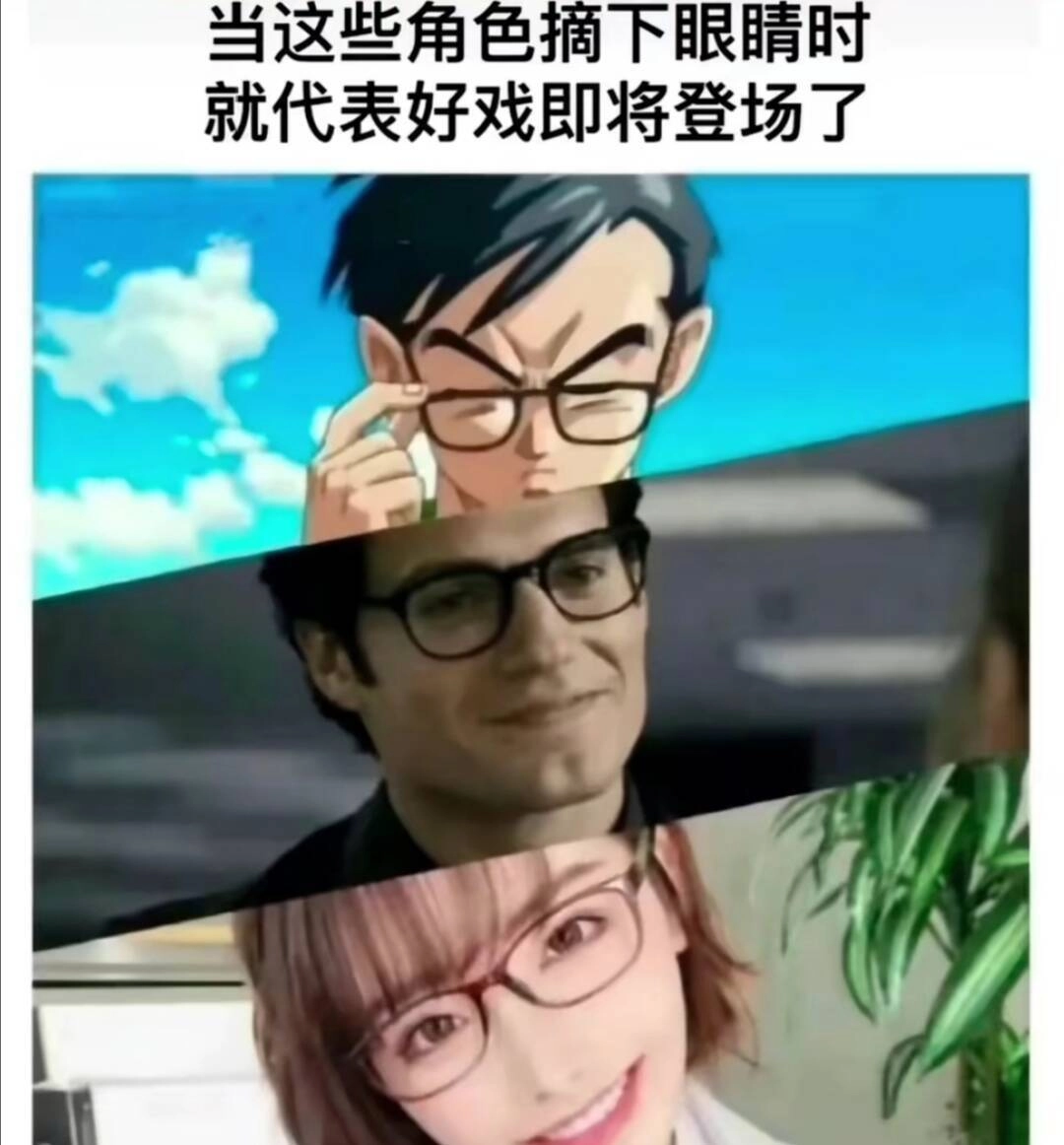 漫画书