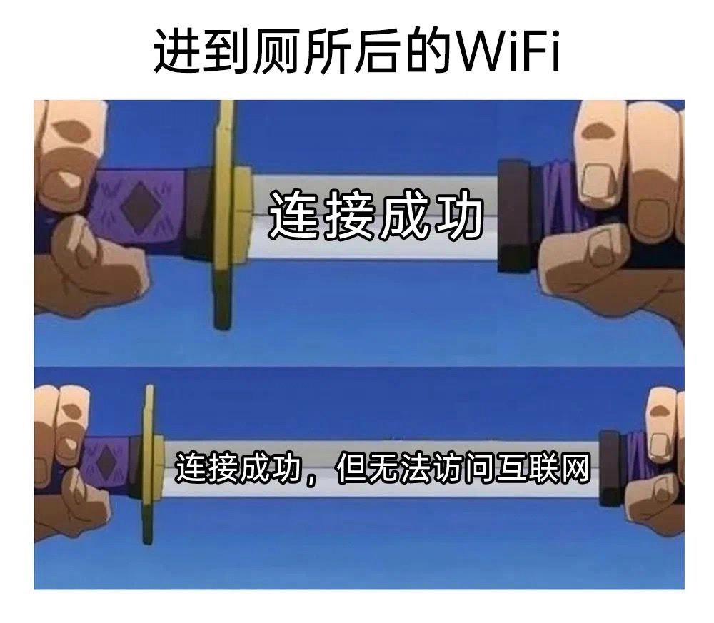 斯卡巴德