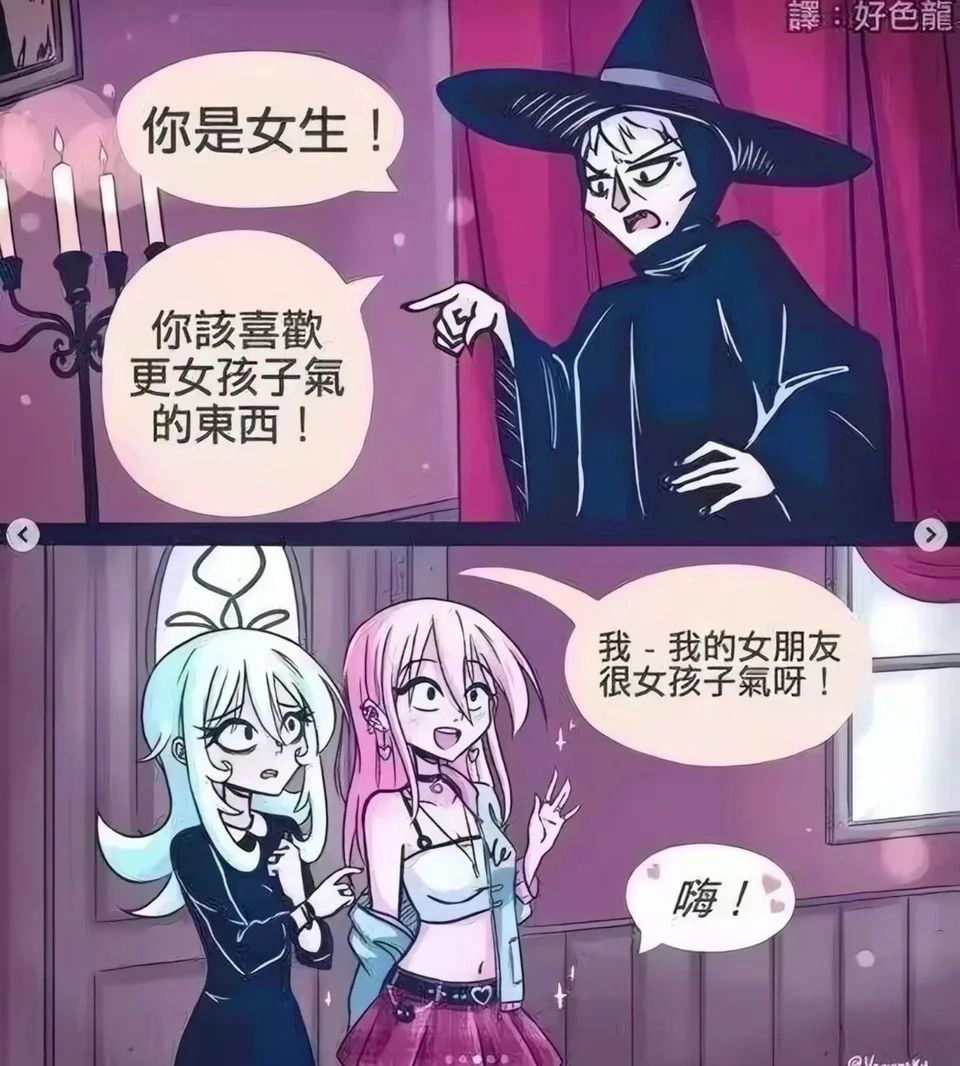 漫画书