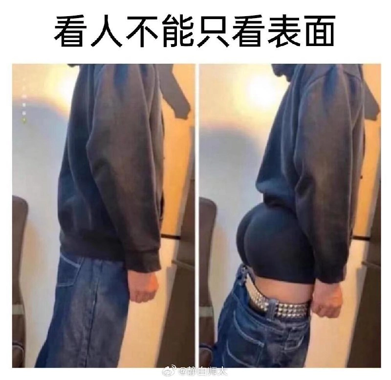 约翰