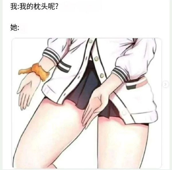 漫画书