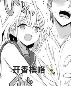 漫画书