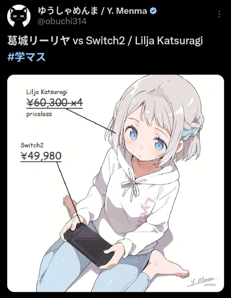 女孩正在拥有一台Nintendo DS。